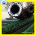 Premium Quality Wire Braid Hydraulic Hose SAE 100 R2 at/DIN En 853 2sn